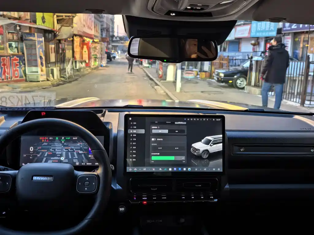 HAVAL RAPTORS NEW ENERGY