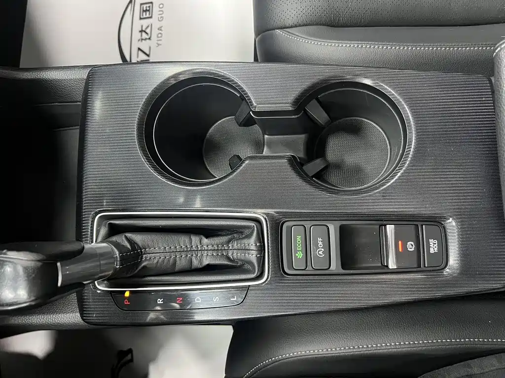Honda Civic 180TURBO CVT Fashion Engine Edition, фото 15