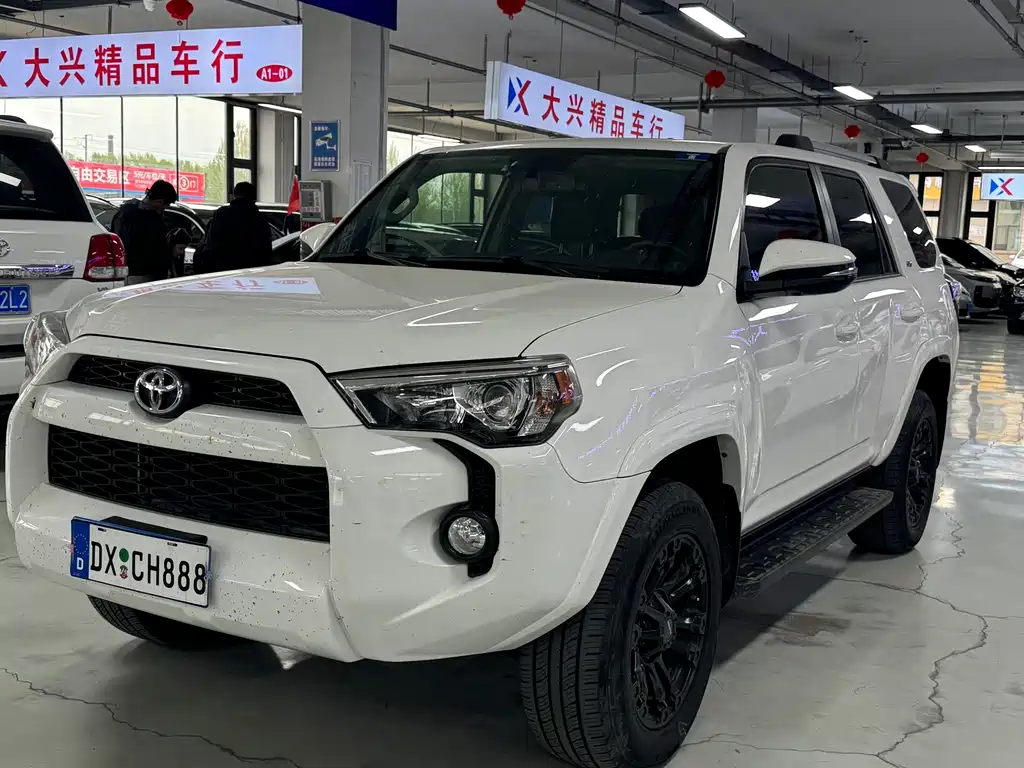 Toyota  2020