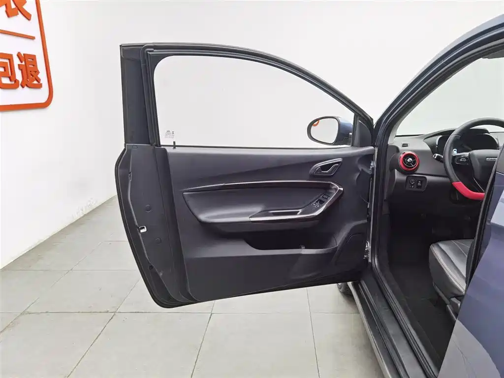 Chery Little Ant 2022 30.7kWh 30kW 301km