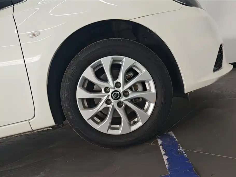 Nissan Sylphy 2022 1.6XE CVT Comfort