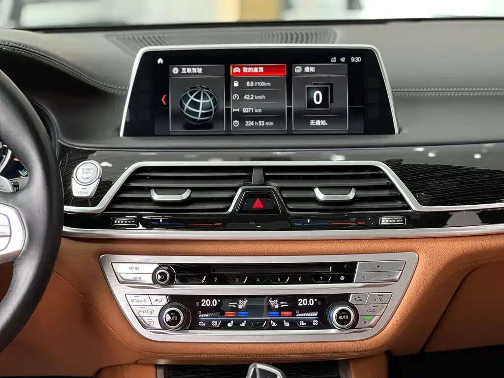 BMW 7 Series — миниатюра 6