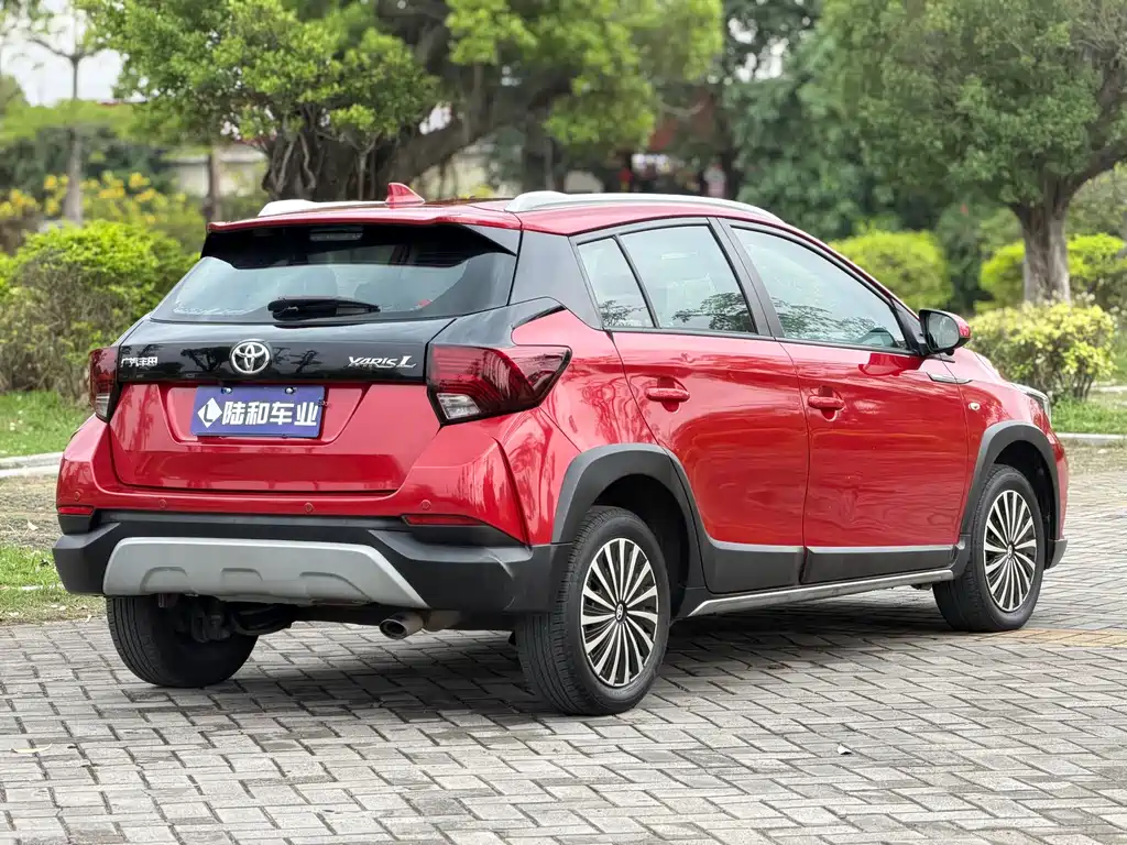 Toyota Yaris L Zhixuan YARiS L 2020 X 1.5L CVT Lead