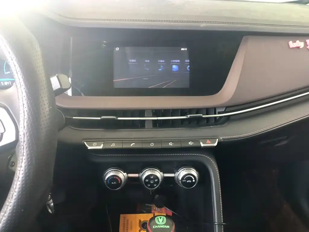 Changan CS15 — миниатюра 13