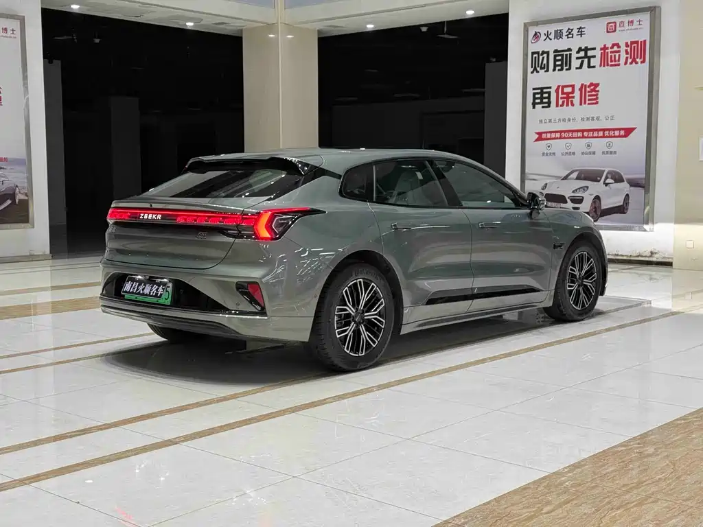 ZEEKR EXTREME KRYPTON 001