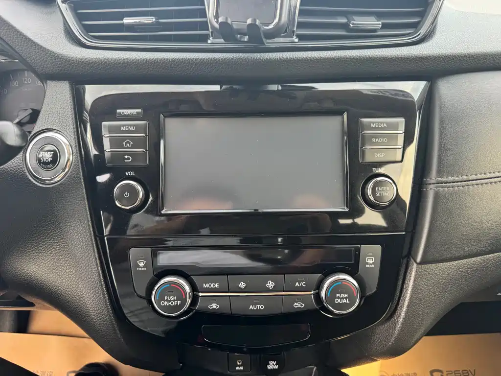 Nissan X-Trail — миниатюра 7