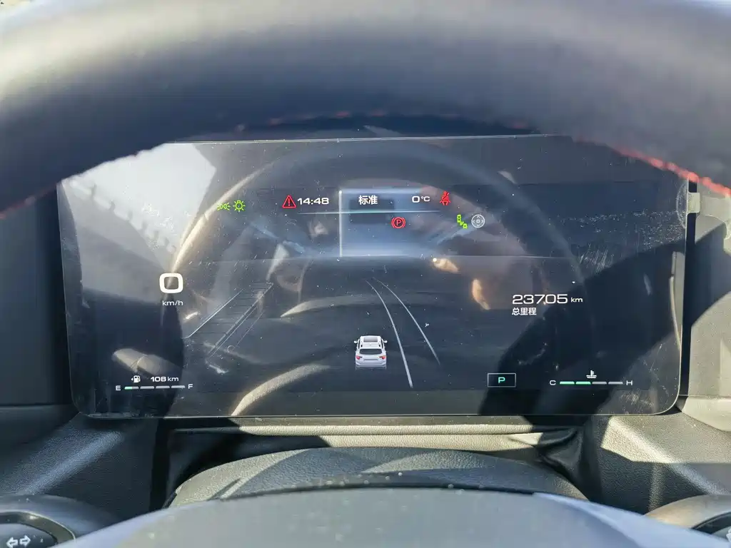 HAVAL SECOND GENERATION BIG DOG