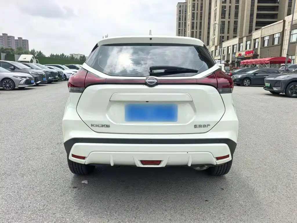 Nissan Kicks 2023 1.5L Fashion