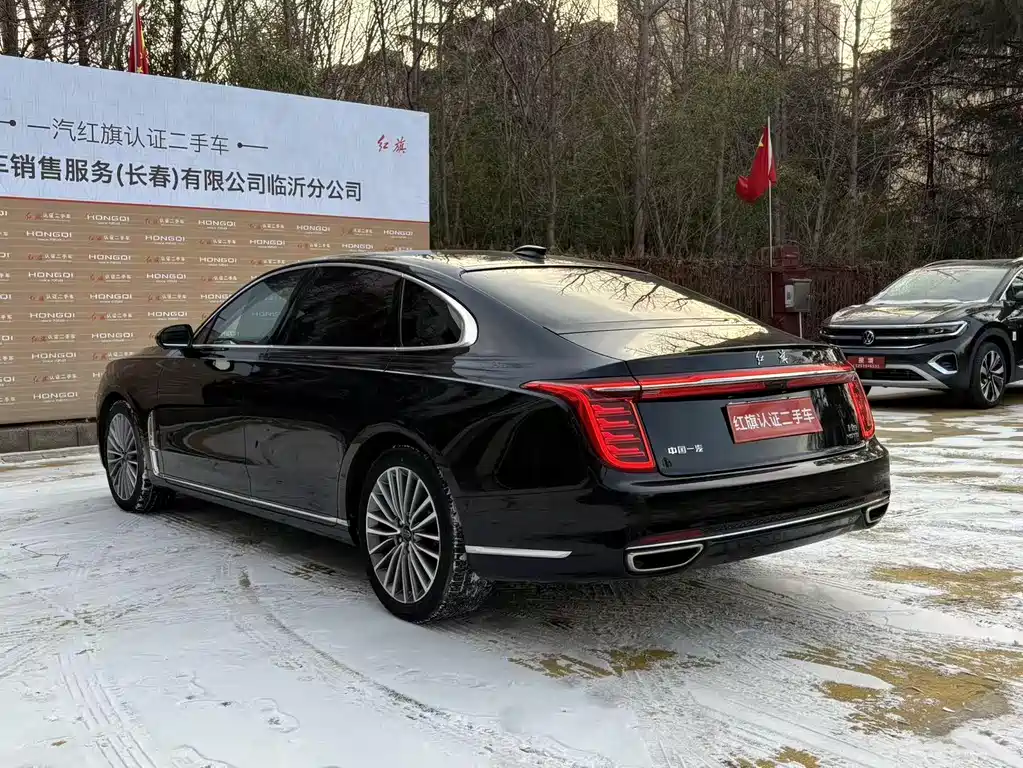 Hongqi HONGQI H9