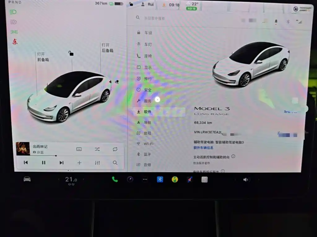 Tesla Model 3 — миниатюра 12