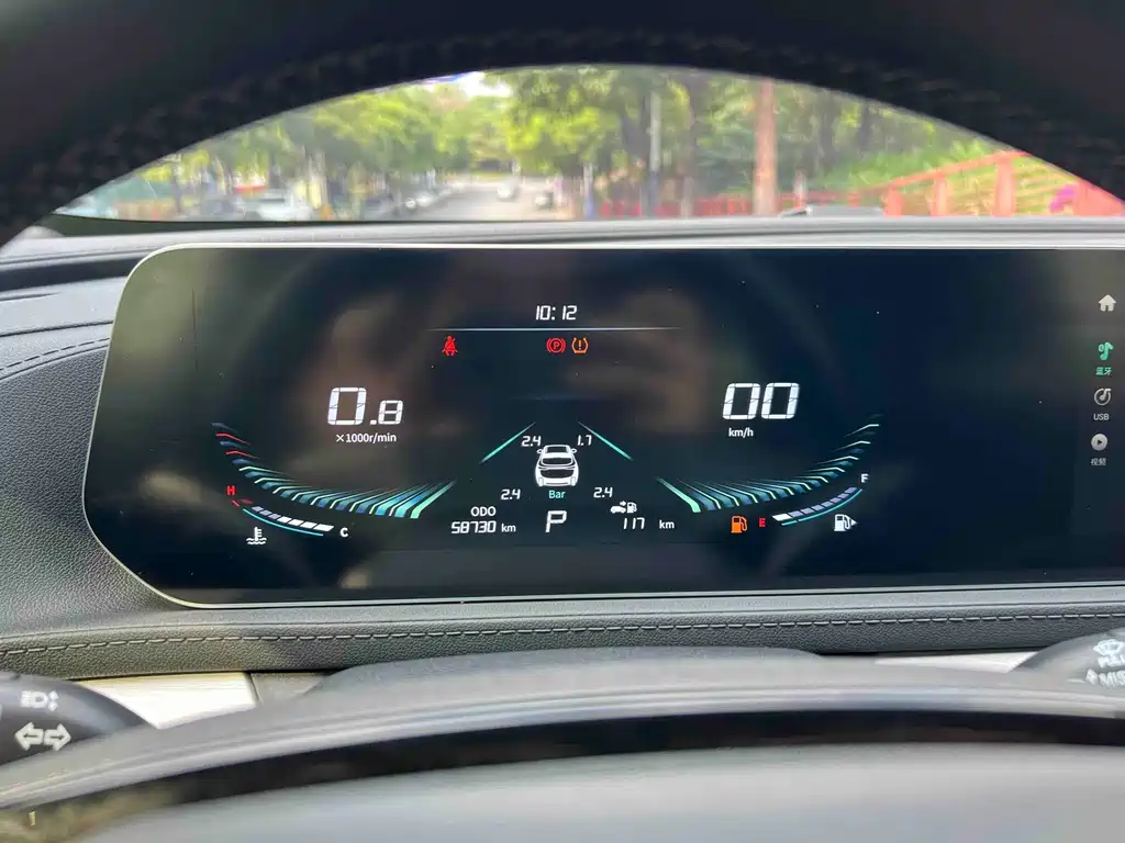 Fengxing Fengxing T5 EVO — миниатюра 14