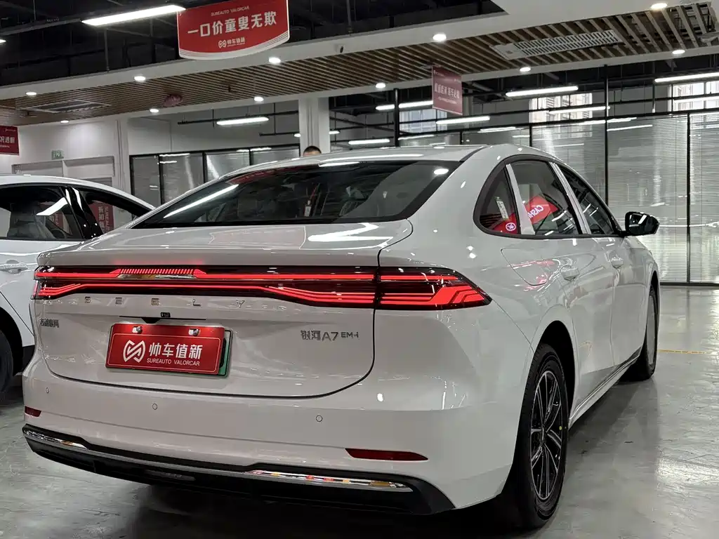 GEELY GALAXY GALAXY A7