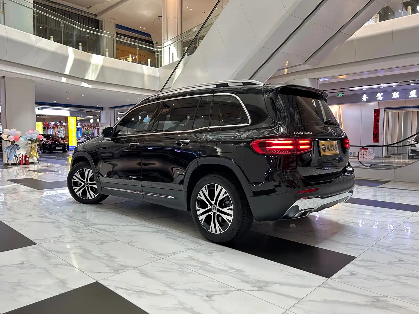 Mercedes-Benz GLB