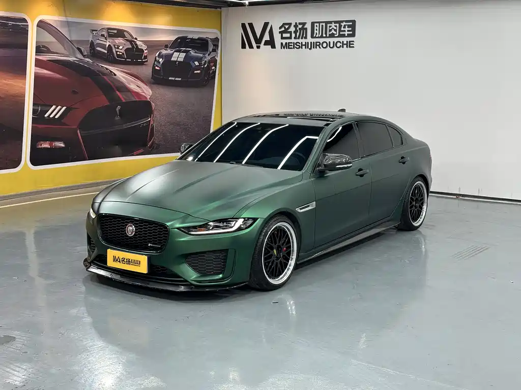 Jaguar XEL 2020