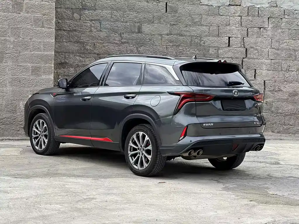 Changan CS75 PLUS — миниатюра 7