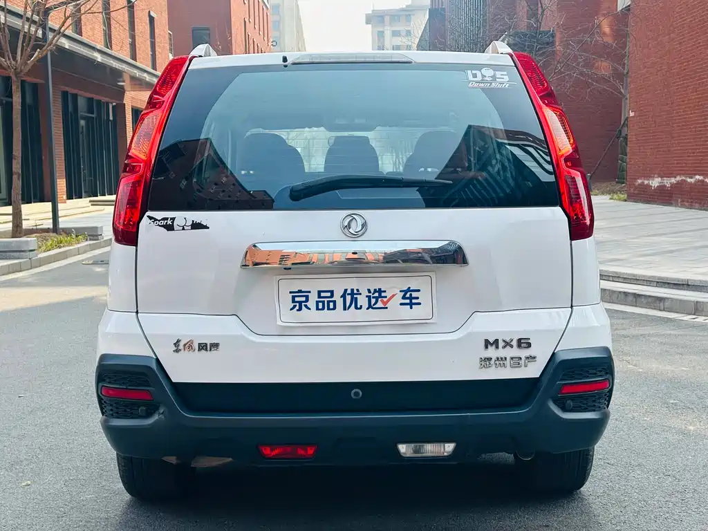 Dongfeng MX6 2016 2.0L CVT