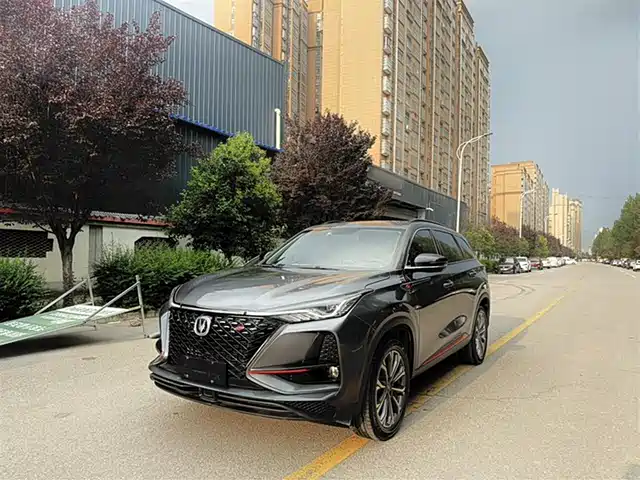 CHANGAN CS75 PLUS 2021