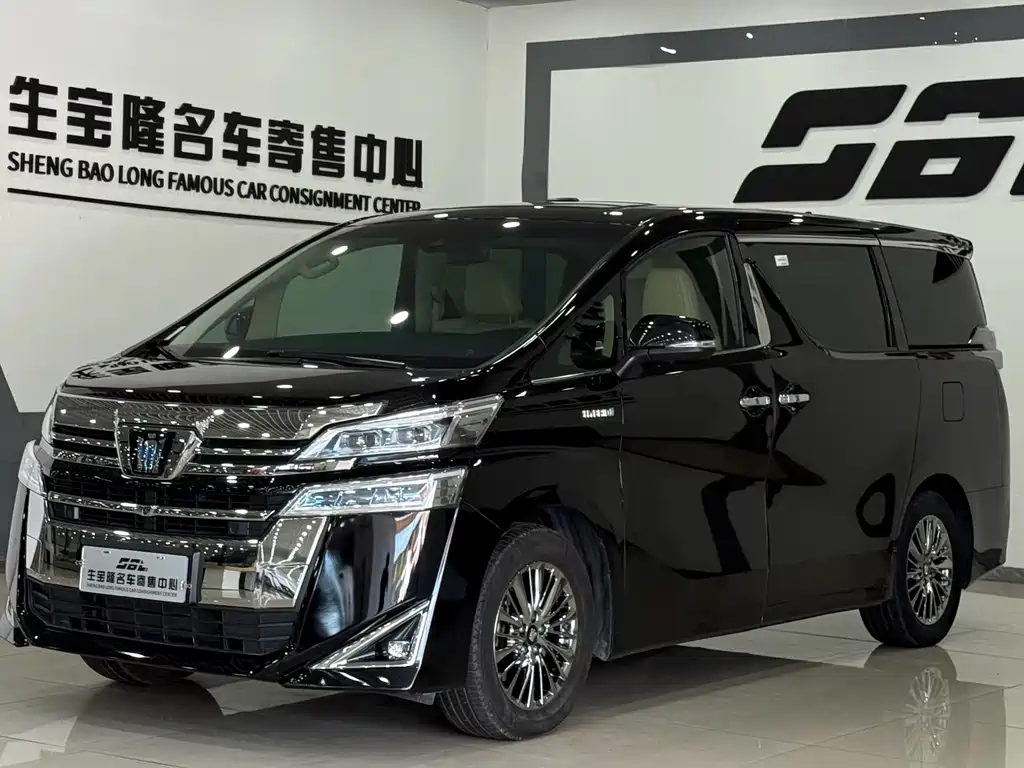 Toyota Vellfire 2021 2.5L HV Luxury
