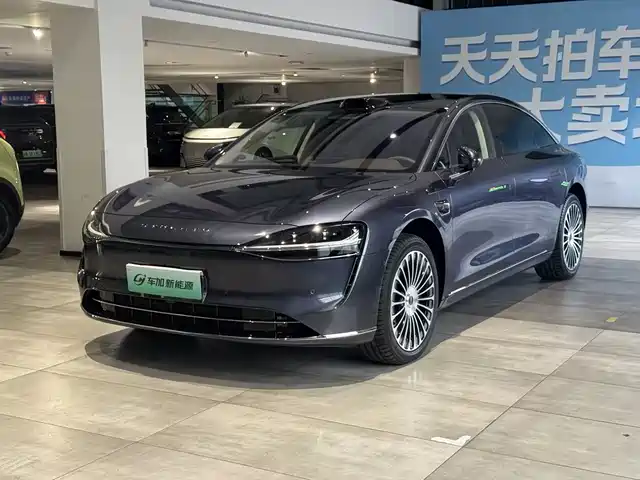 2026 GAC