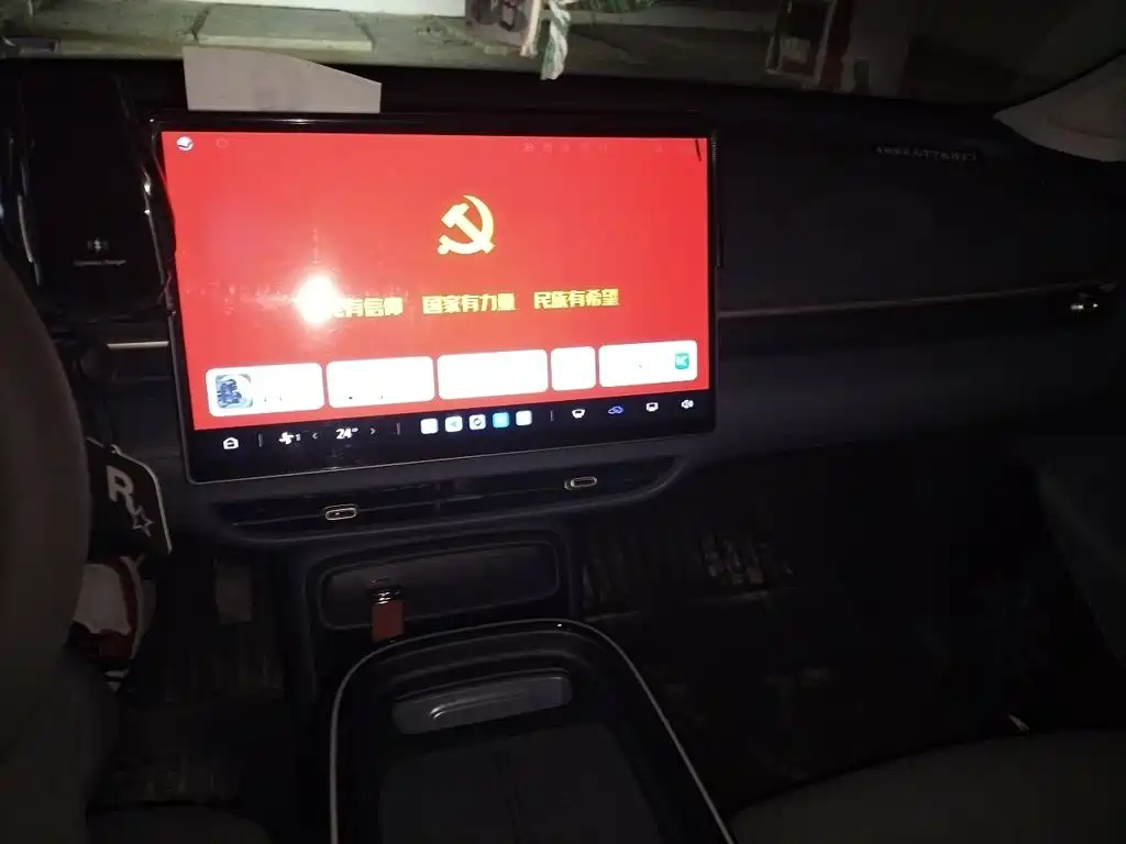 ARCFOX 极狐贝塔T1 — миниатюра 6
