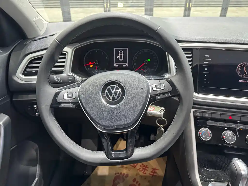 VOLKSWAGEN T ROC EXPLORING SONGS