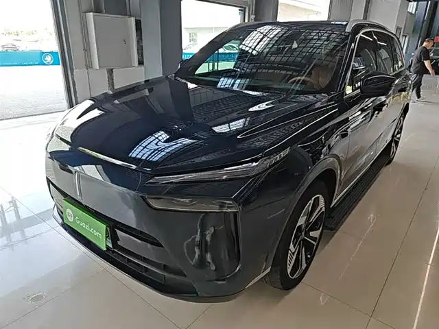 2023 Wey Lanshan
