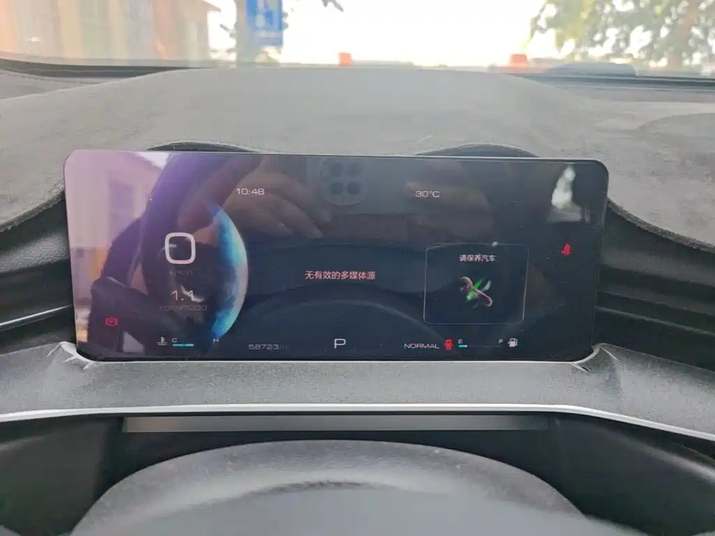 Haval H6 — миниатюра 12