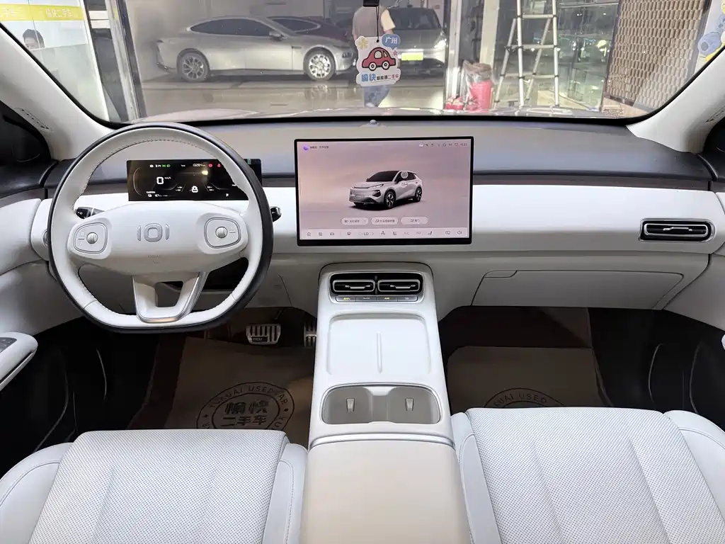 Qiyuan Qiyuan Q05 — миниатюра 11
