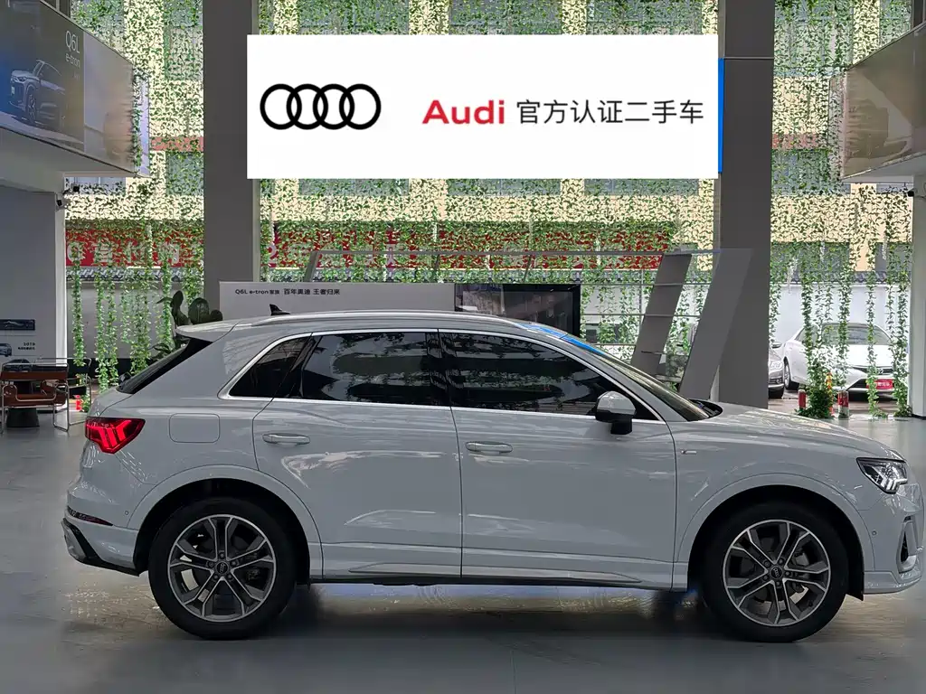 Audi Q3 2024 40 TFSI Fashion