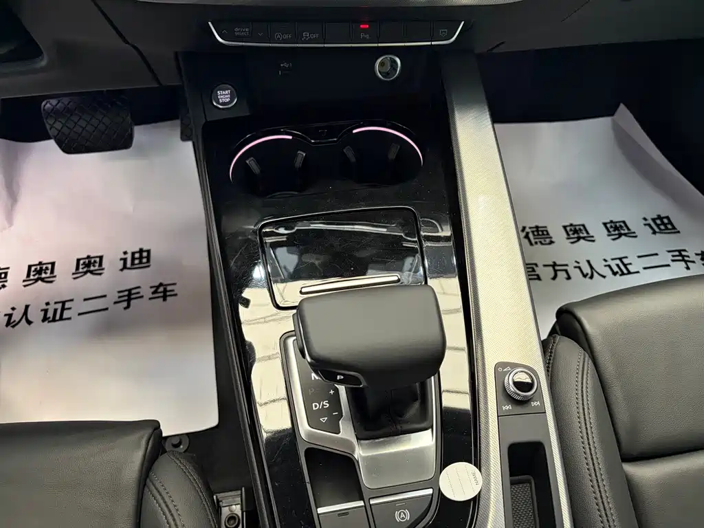 Audi A5 2024 Sportback 40 TFSI Fashion