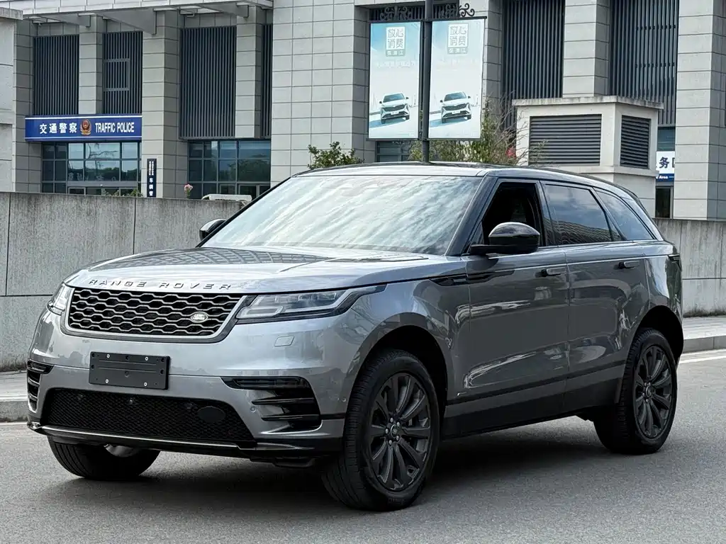 Land Rover Velar