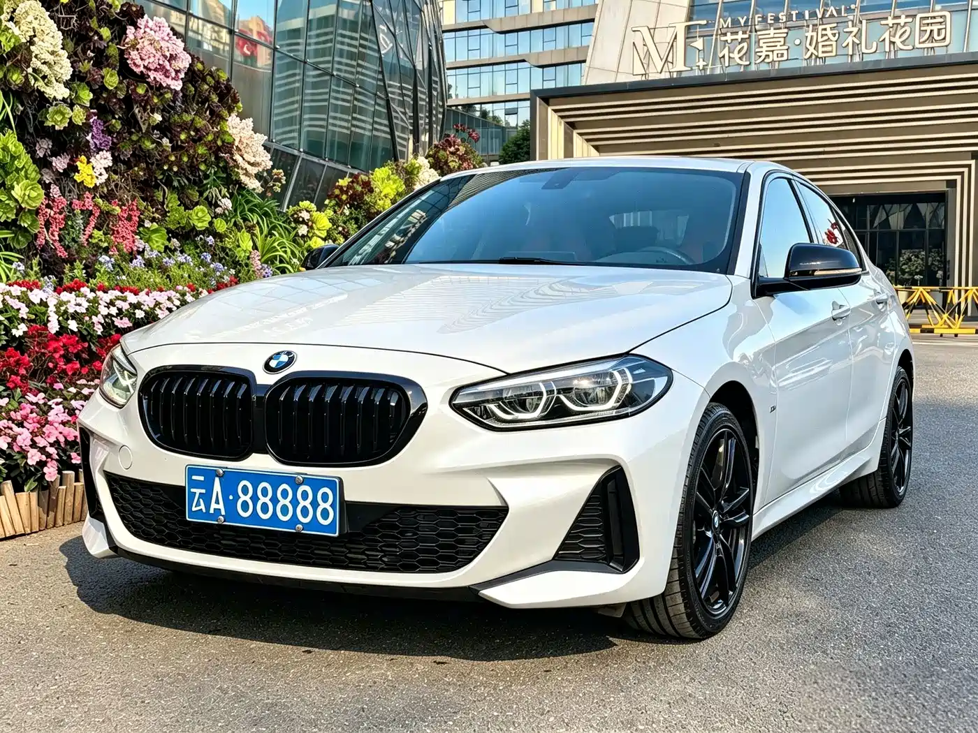 宝马1系 2023款 125i M运动曜夜版 2023