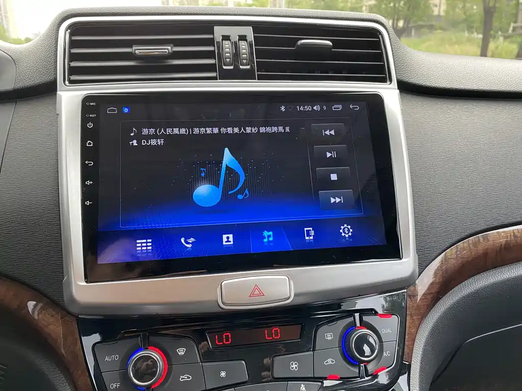 Haval H6 2014 Sport 1.5T MT Elite