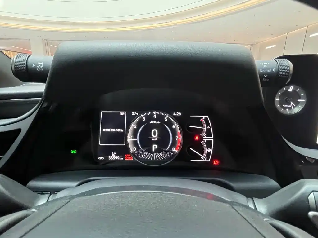 Lexus ES — миниатюра 9