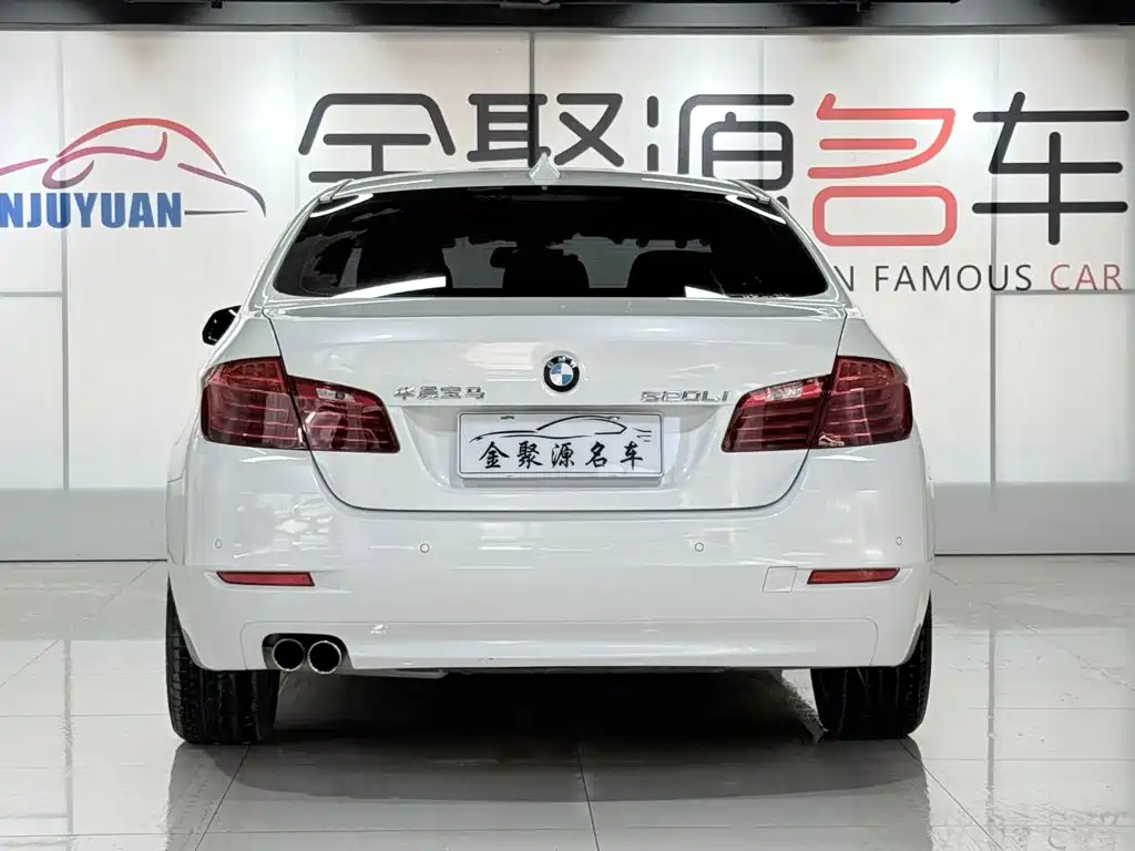 BMW 5 Series 5 2014 520Li Elegant