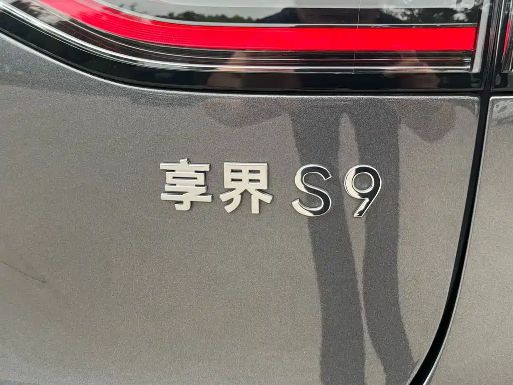 Xiangjie Xiangjie S9 — миниатюра 25