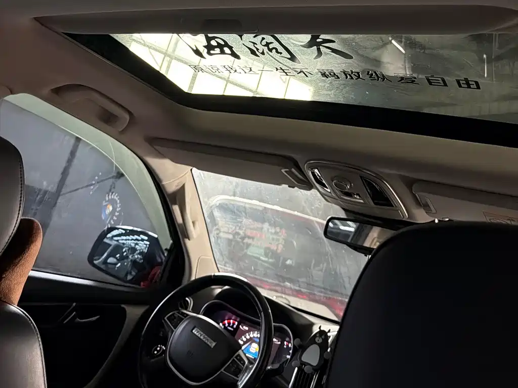 Haval H9 — миниатюра 14