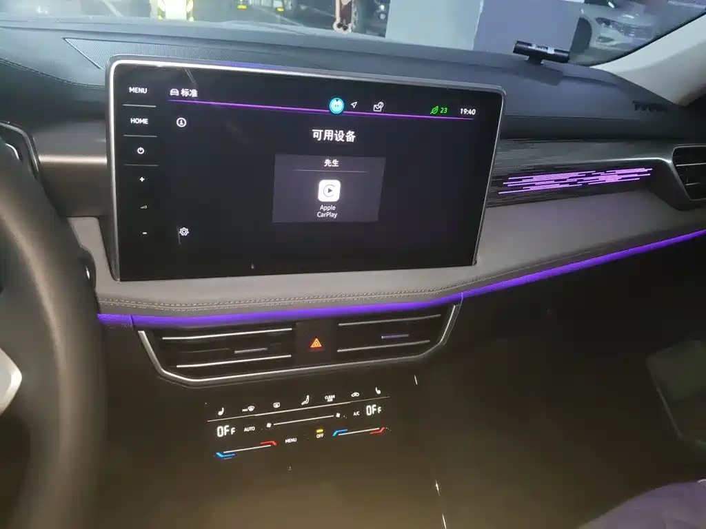 Volkswagen Tayron — миниатюра 9