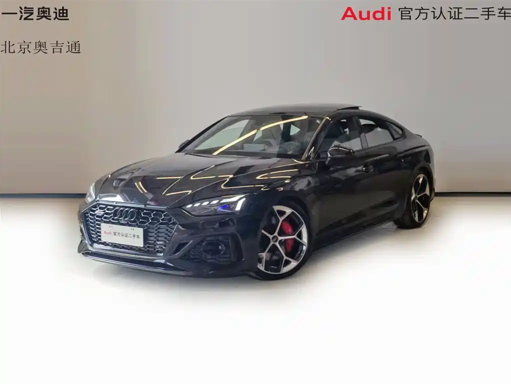 Audi RS 5