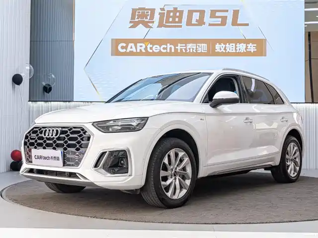 audi q5l