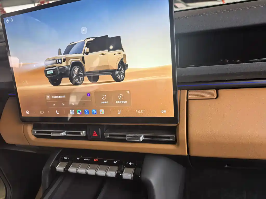 iCAR iCAR V27 — миниатюра 17