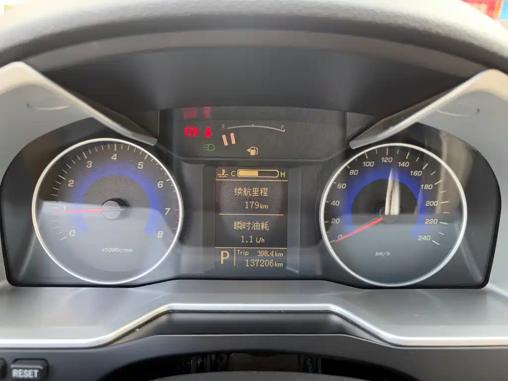 Geely Emgrand — миниатюра 9