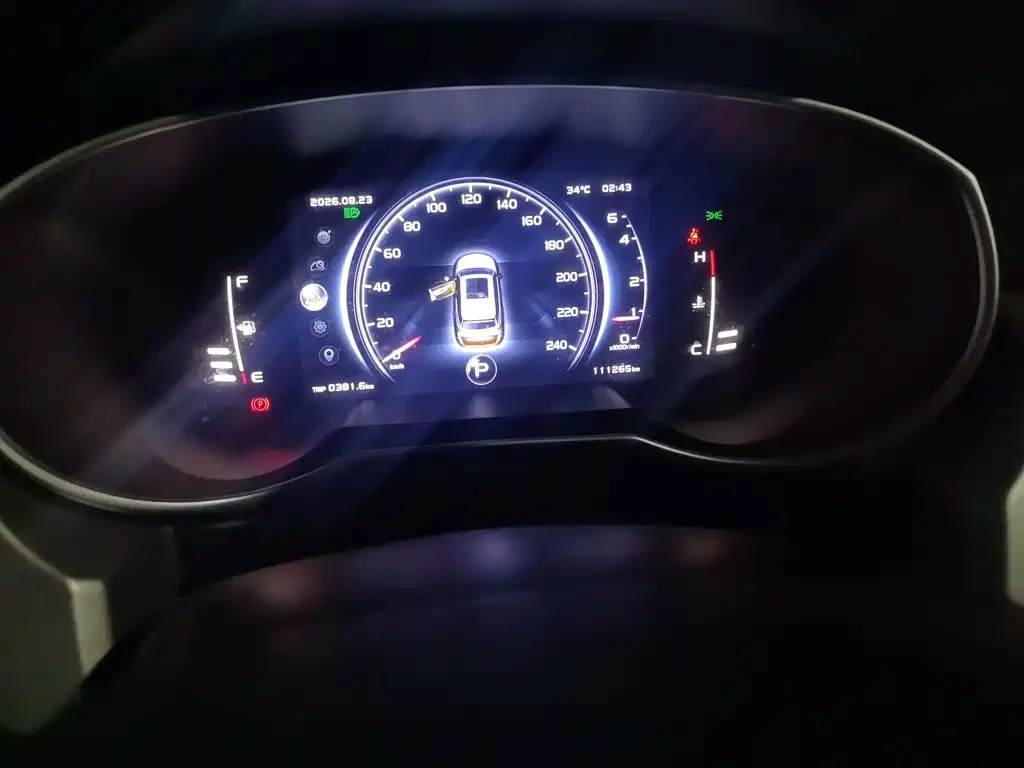 Geely Boyue — миниатюра 13