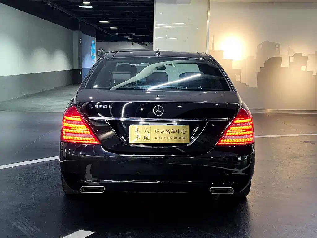Mercedes-Benz S-Class S 2012 S 300 L Luxury Grand Edition