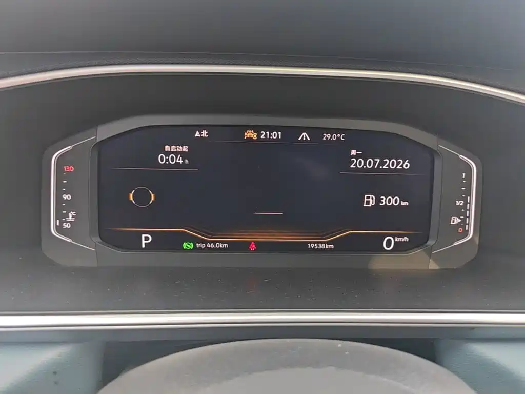 Volkswagen Tharu — миниатюра 12