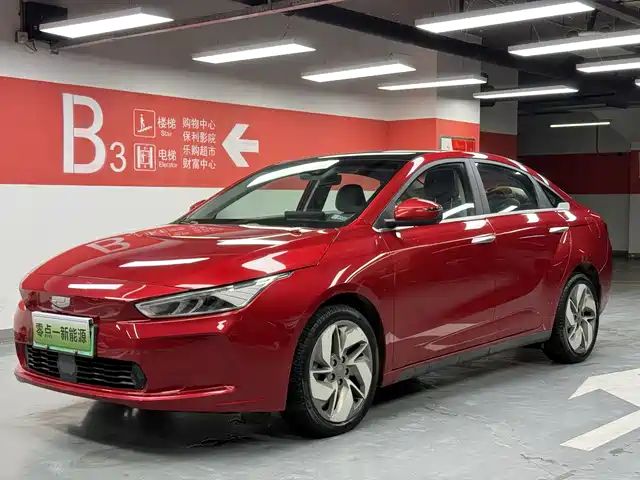 2019 Geely Geometry A