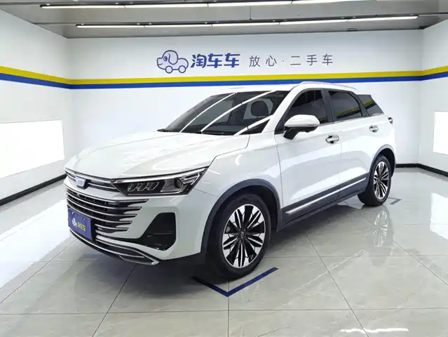 BESTUNE PENTIUM T77 2024