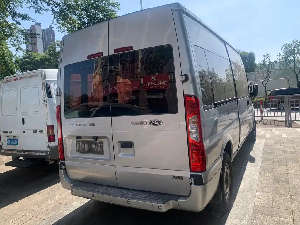 FORD THE NEW GENERATION OF QUANSHUN