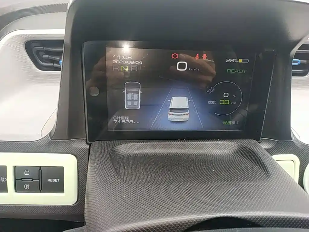 Wuling MINIEV — миниатюра 12