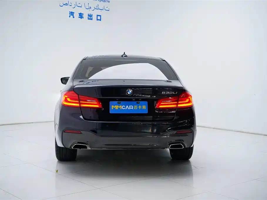 BMW 5 Series — фотографии объявления, Фото 13